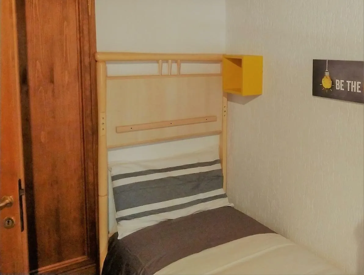 Relax Sull'Altopiano Di Asiago Apartment Gallio